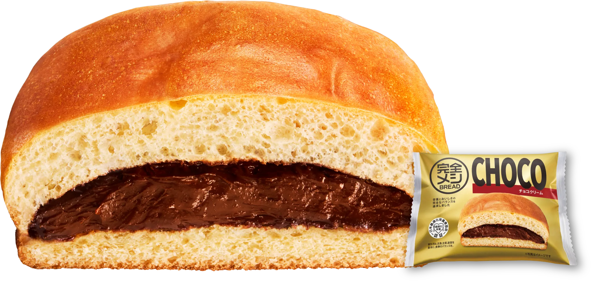 完全メシ BREAD CHOCO