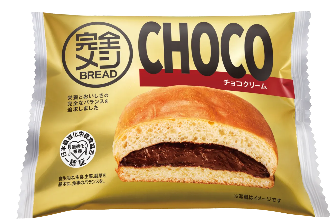 完全メシ BREAD CHOCO