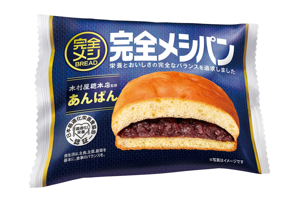 完全メシ あんぱん