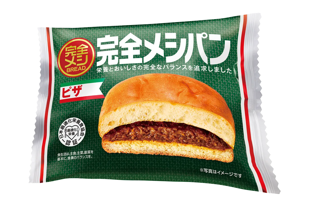 完全メシ ピザ