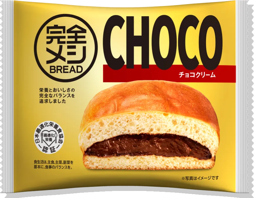完全メシ BREAD CHOCO