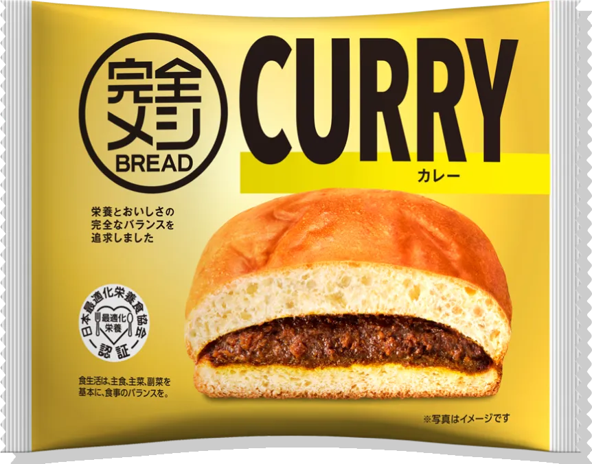 完全メシ BREAD CURRY