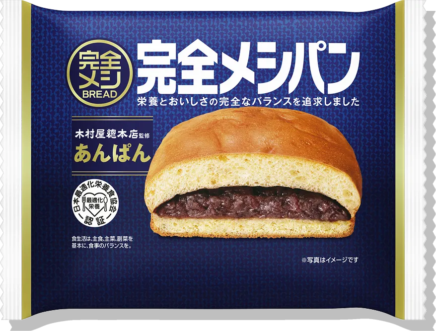 完全メシ BREAD あんぱん