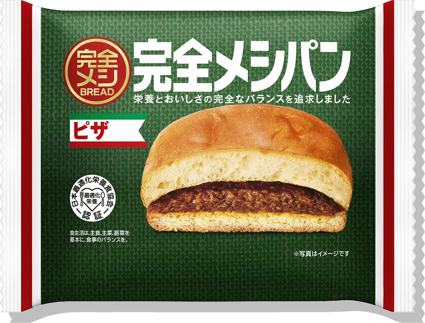 完全メシ BREAD ピザ